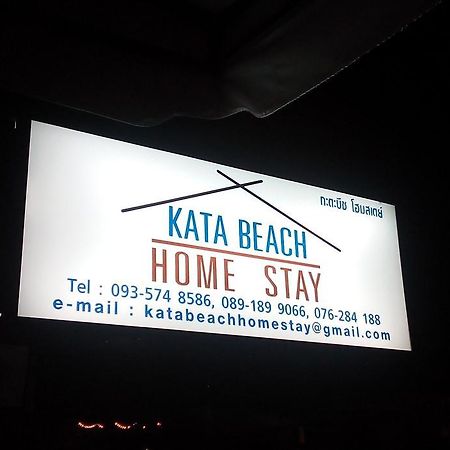 Kata Beach Homestay Exteriér fotografie